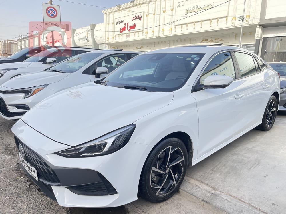 ام جي GT